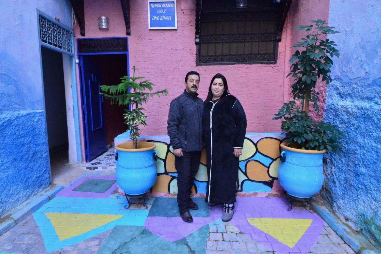 Dar Siham Hotel Fès Exterior foto